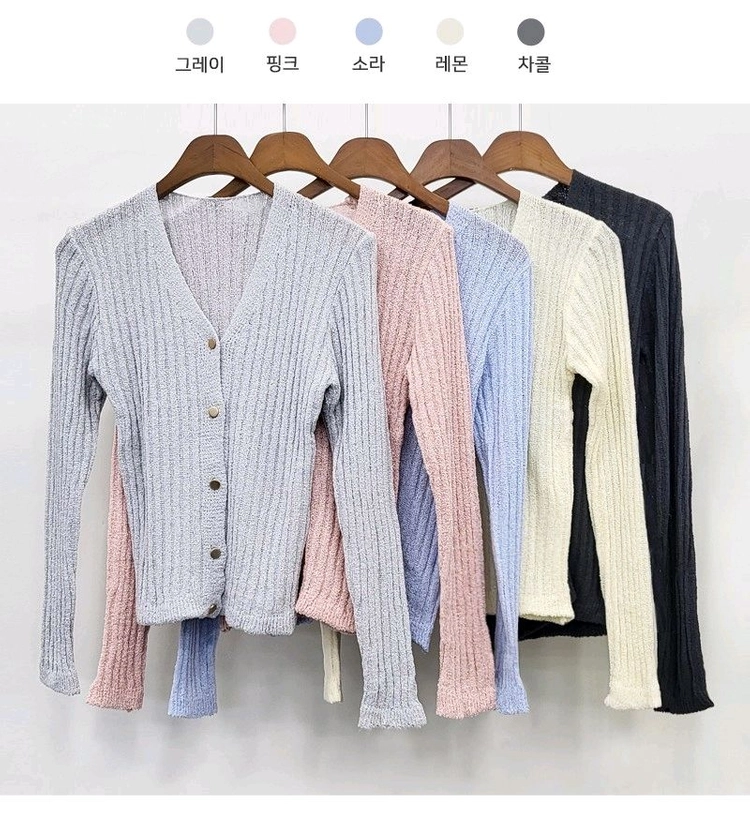 봄 여름 얇은 크롭 시스루 골지니트가디건 이미지