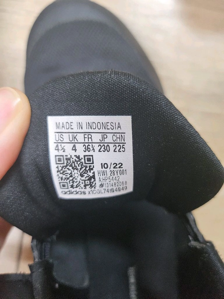 아디다스 포르타런 2 0 EL K 키즈운동화 HP5442 이미지