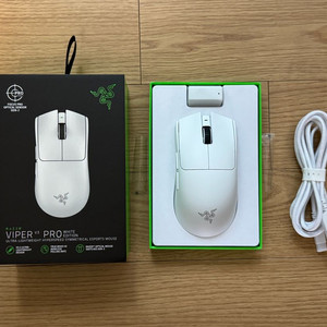 Razer Viper V3 Pro 화이트 이미지