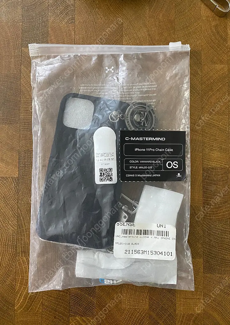 마스터마인드 MASTERMIND JAPAN - 블랙 C2H4 에디션 체인 iPhone 11 Pro 케이스 이미지