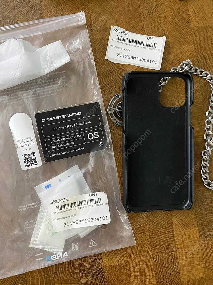 마스터마인드 MASTERMIND JAPAN - 블랙 C2H4 에디션 체인 iPhone 11 Pro 케이스 이미지