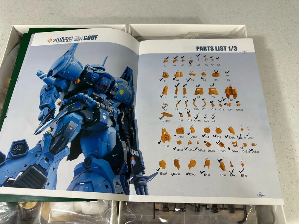 1/60 SH 구프 플라이트+PG 자쿠 소체 판매 이미지