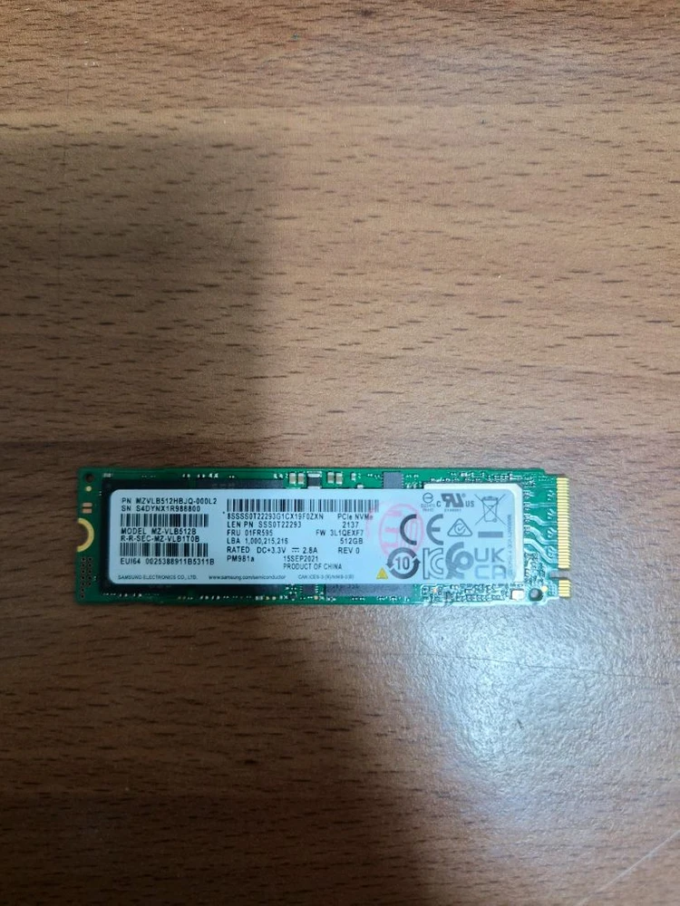 삼성 m.2 nvme 512gb 팝니다 pm981a 이미지