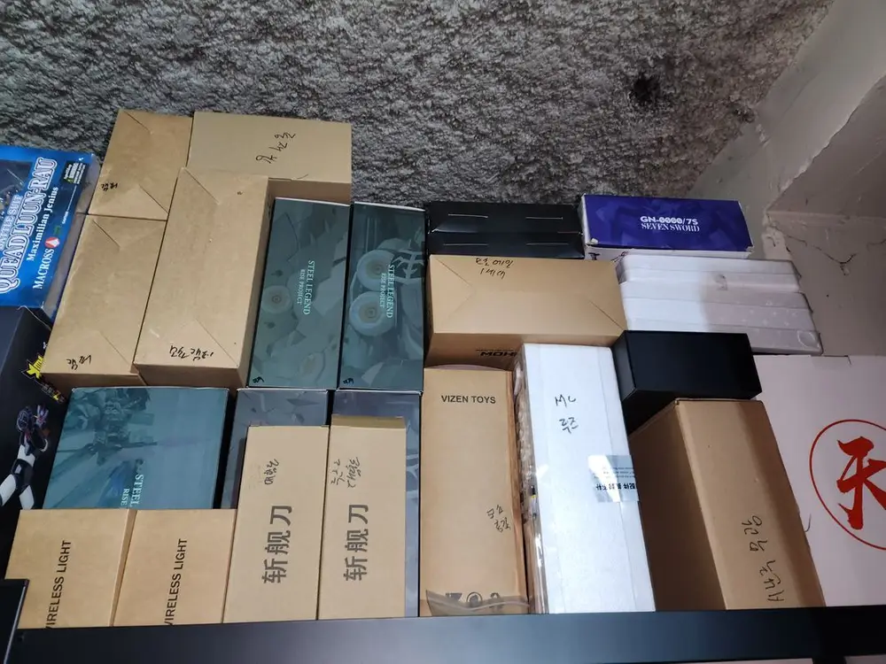 더블오건담,건담,소울블루,중천모형,스프덤,모쇼,MC,크샤트리아,메탈기어,스틸레전드,더블오라이저,트란잠 이미지