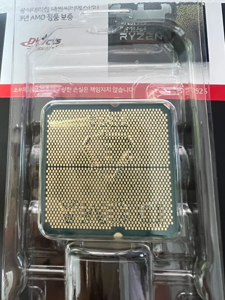 라이젠 7500F 팝니다 CPU 이미지