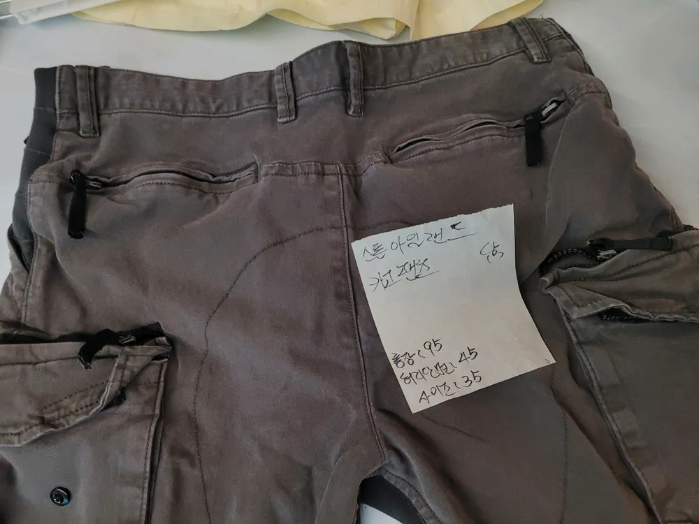 스톤아일랜드 카고 팬츠 남성 35 이미지