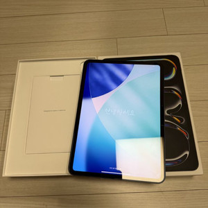 아이패드 프로 5세대 M4 11인치 256gb 스페이스블랙 이미지