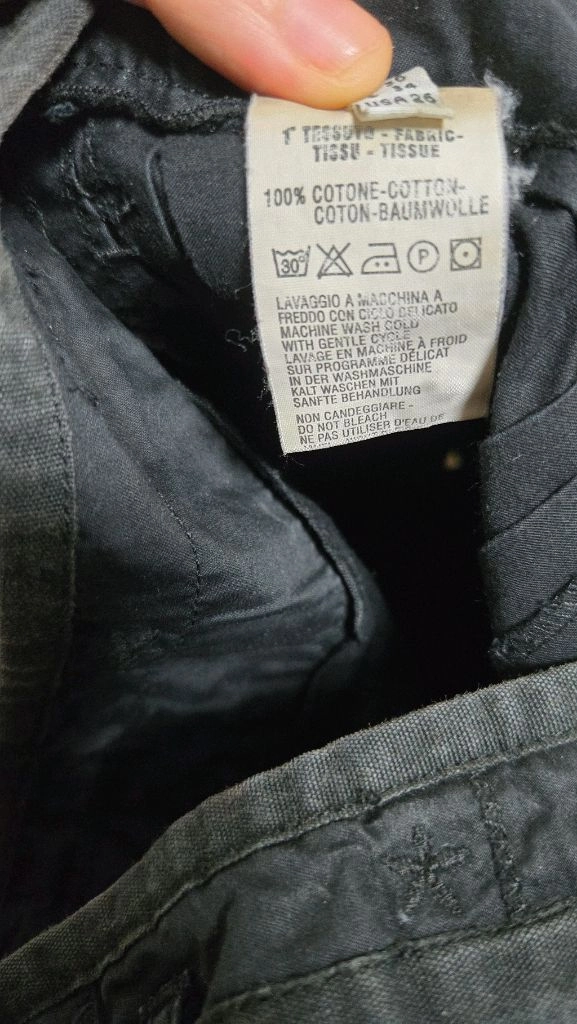 마리떼 90년대 빈티지 아카이브 피스 이미지