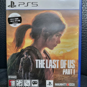 플스5 ps5 라오어1 호그와트 유니콘오버로드 이미지