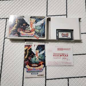 닌텐도 gba 게임보이어드밴스 브레스오브파이어 정품 판매합니다 이미지
