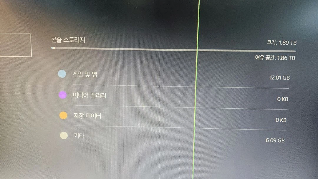 PS5 플레이스테이션5 pro 콘솔 싸게 정리합니다 이미지