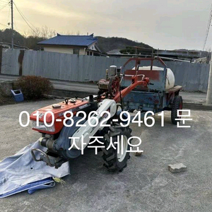농업용 소형 트랙터 이미지