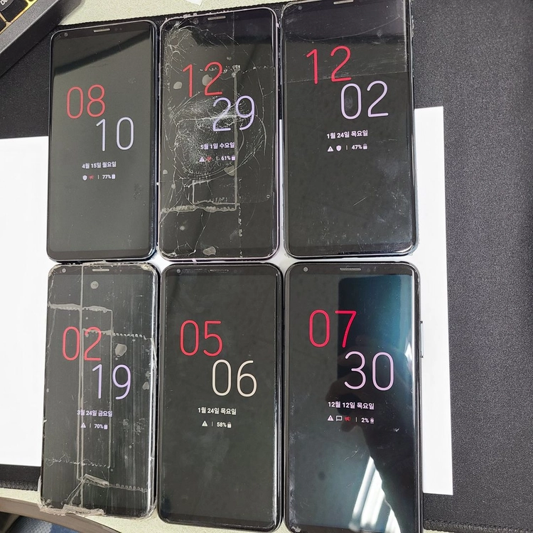 // LG V30 // 게임폰 코인폰 유튜브폰 서브폰 어플폰 텔레그램 가성비폰 213536 이미지