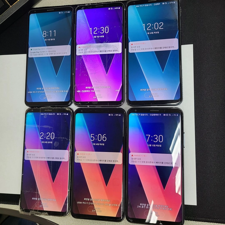 // LG V30 // 게임폰 코인폰 유튜브폰 서브폰 어플폰 텔레그램 가성비폰 213536 이미지