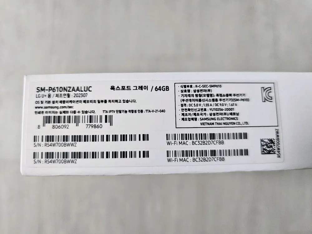 삼성 갤럭시탭S6 lite 64gb SM-P610 풀박스 이미지