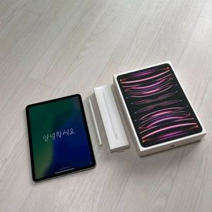 Apple 아이패드 프로 11인치 M2 128GB 스페이스그레이+애플펜슬2 이미지