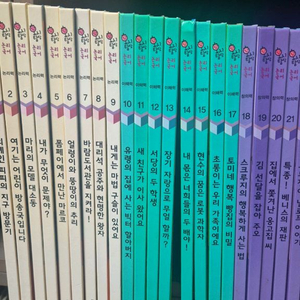 교원 호시탐탐논리국어 26권 이미지