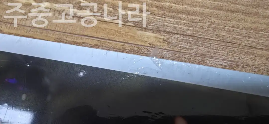 여자친구 미니앨범 5집 미개봉 이미지