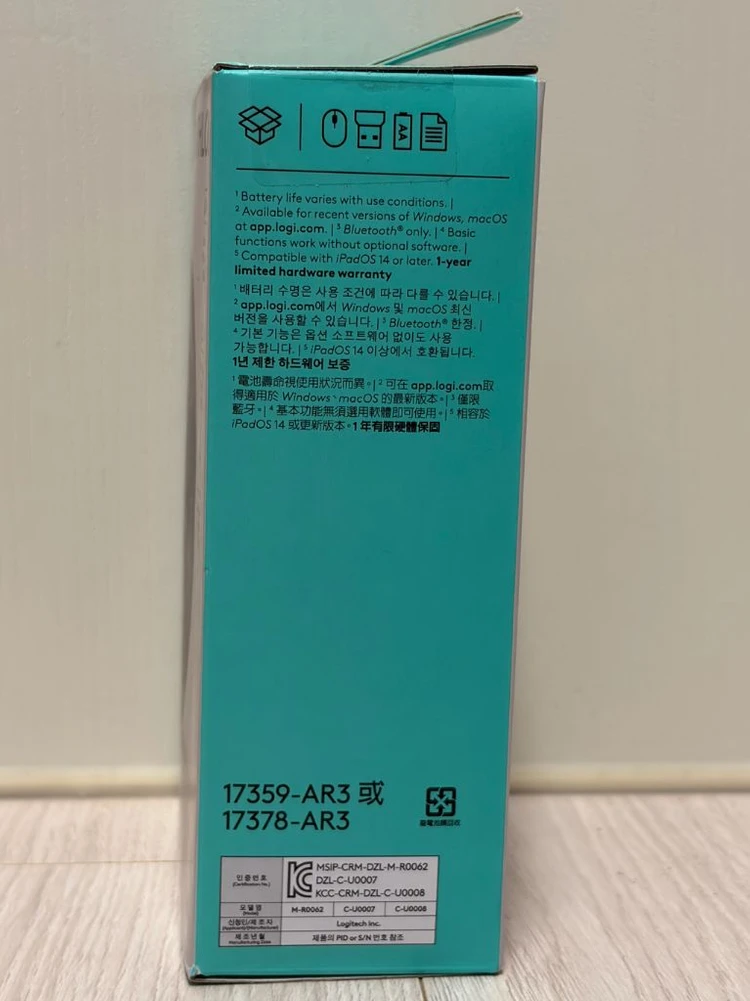로지텍 국내 발매 M720 트라이애슬론 무선 마우스 미개봉 이미지