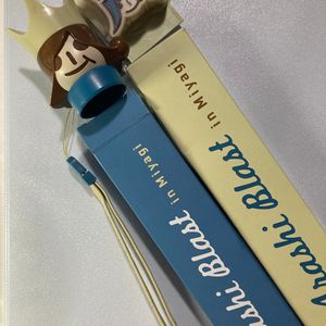 일본가수 아라시 팬라이트 이미지