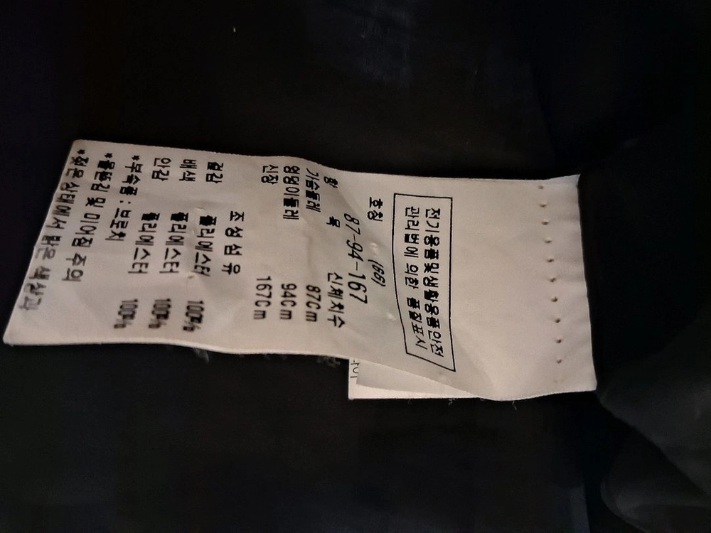 모조에스핀 프릴포인트 원피스 이미지