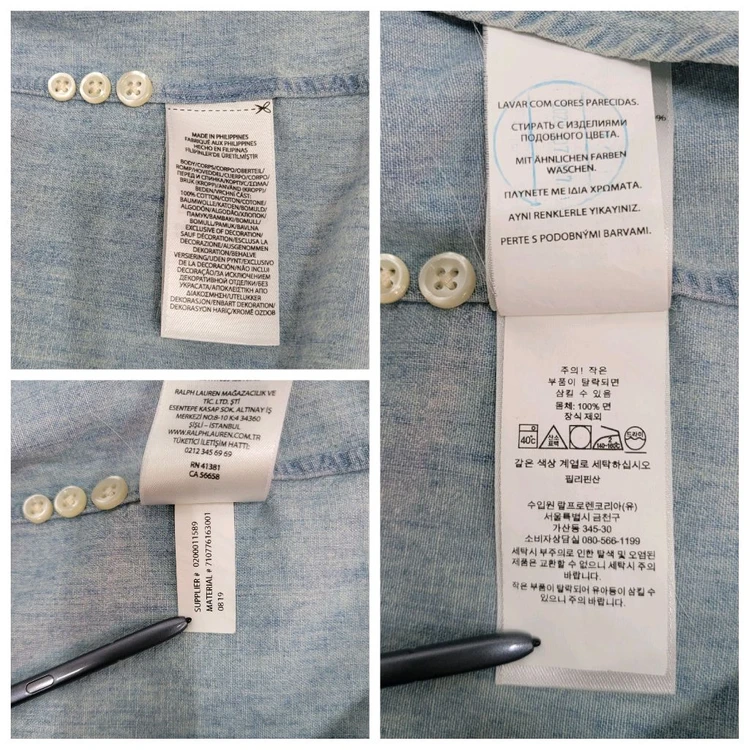 POLO 20SS 랄프로렌 클레식핏 데님 셔츠 / 남 S 연청 이미지