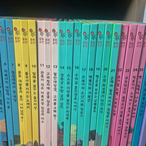 교원 호시탐탐문화유산 이미지