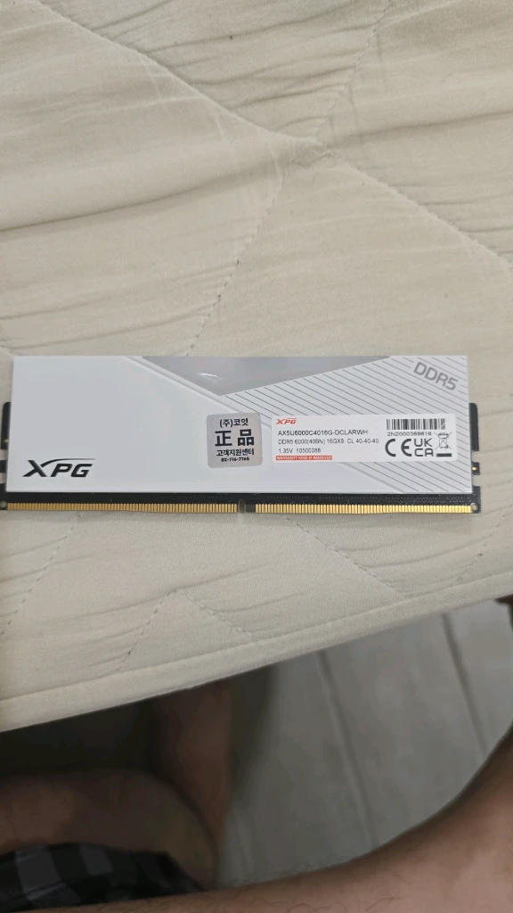 라이젠 7600 + B650M + DDR5 32기가 6000 튜닝램+ pm9a1 256g 이미지