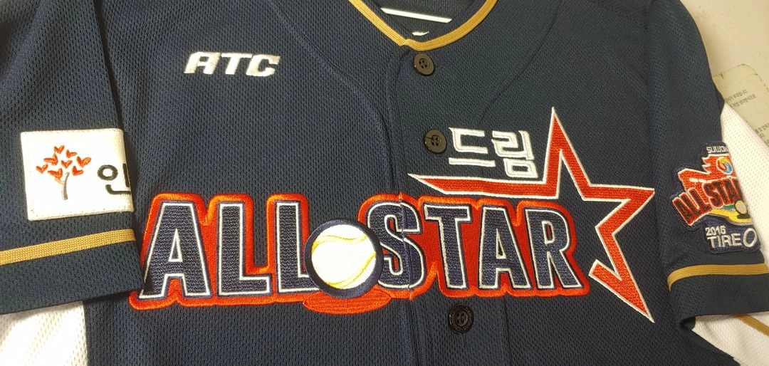 15 KBO 김광현 올스타 유니폼 95 이미지