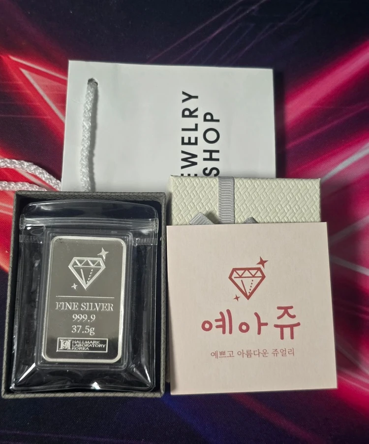 실버바 37.5g 10돈 실버바 999.9 포나인 /골드바/실버바 이미지