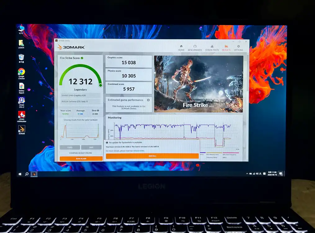 레노버 리전 1660Ti, i5-9300H 게이밍노트북 이미지