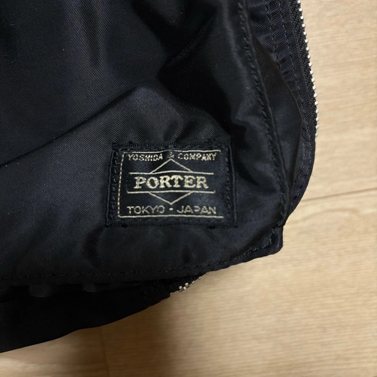 요시다포터 porter 2way 브리프케이스 노트북가방 (622-77136) 이미지