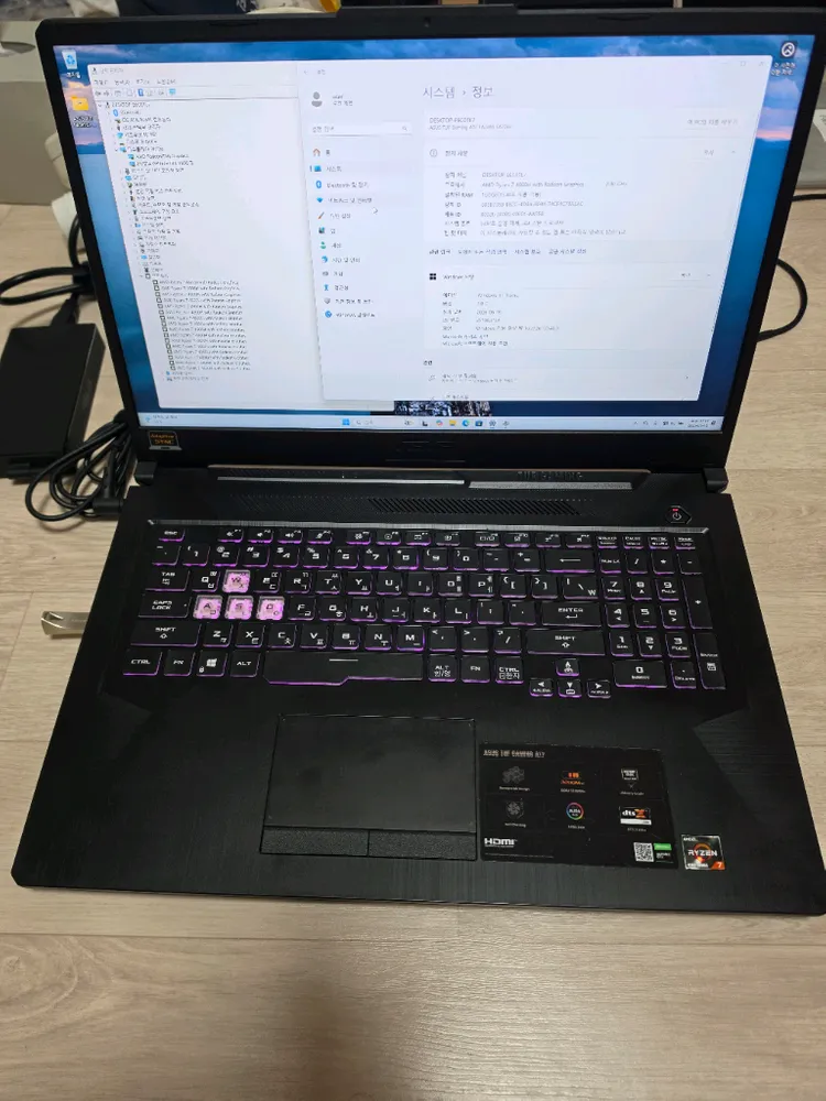 ASUS TUF Gaming A17 17.3인치 게이밍 노트북 팝니다. 이미지
