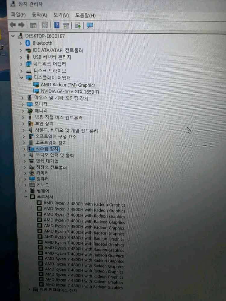 ASUS TUF Gaming A17 17.3인치 게이밍 노트북 팝니다. 이미지