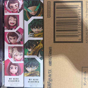 SHF 미도리야, 우라라카, 시가라키, 바쿠고 일괄 이미지