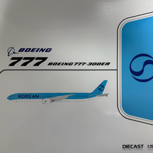 1:200 대한항공 신도장 B777-300ER 다이캐스트 이미지