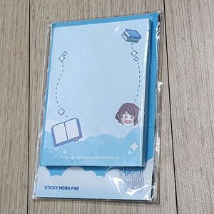 인법 인소의법칙 떡메모지 굿즈 팝니다 이미지