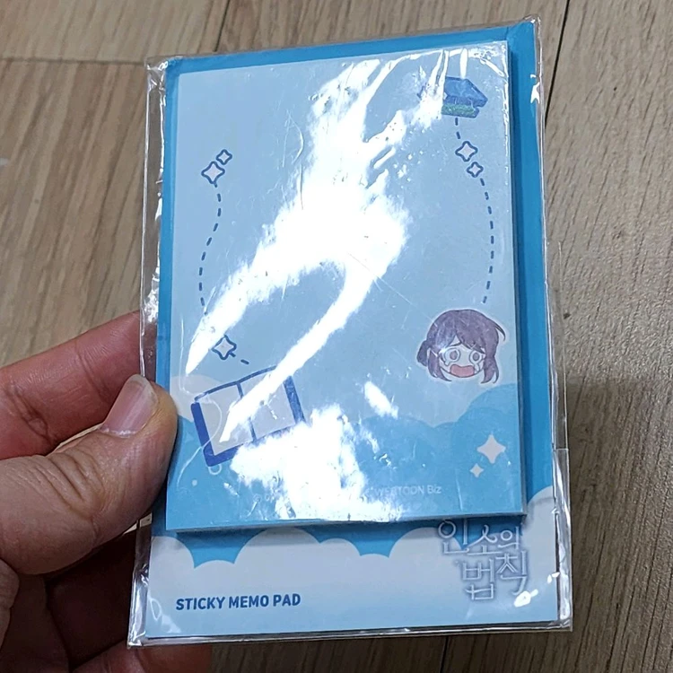 인법 인소의법칙 떡메모지 굿즈 팝니다 이미지