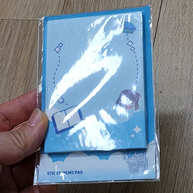 인법 인소의법칙 떡메모지 굿즈 팝니다 이미지