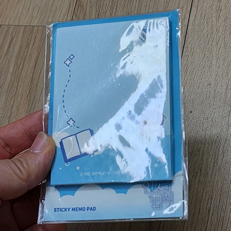 인법 인소의법칙 떡메모지 굿즈 팝니다 이미지