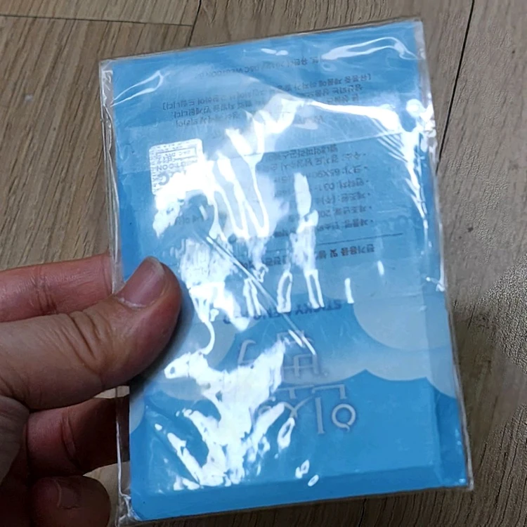 인법 인소의법칙 떡메모지 굿즈 팝니다 이미지