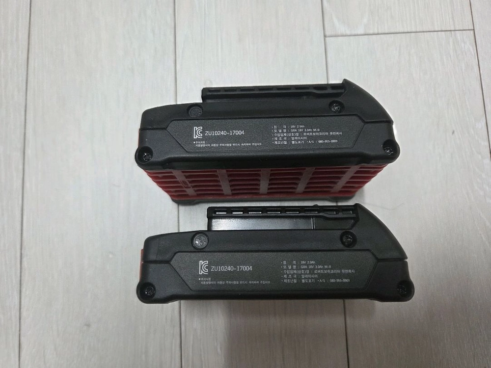 보쉬 정품 배터리 3.0 국내정발정품 이미지