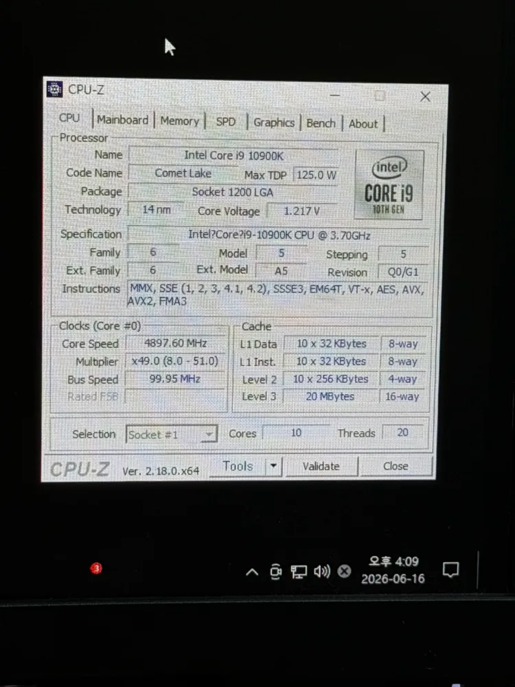 인텔 i9-10900K / Z490-Creator 하이엔드 작업용 게이밍 컴퓨터 이미지