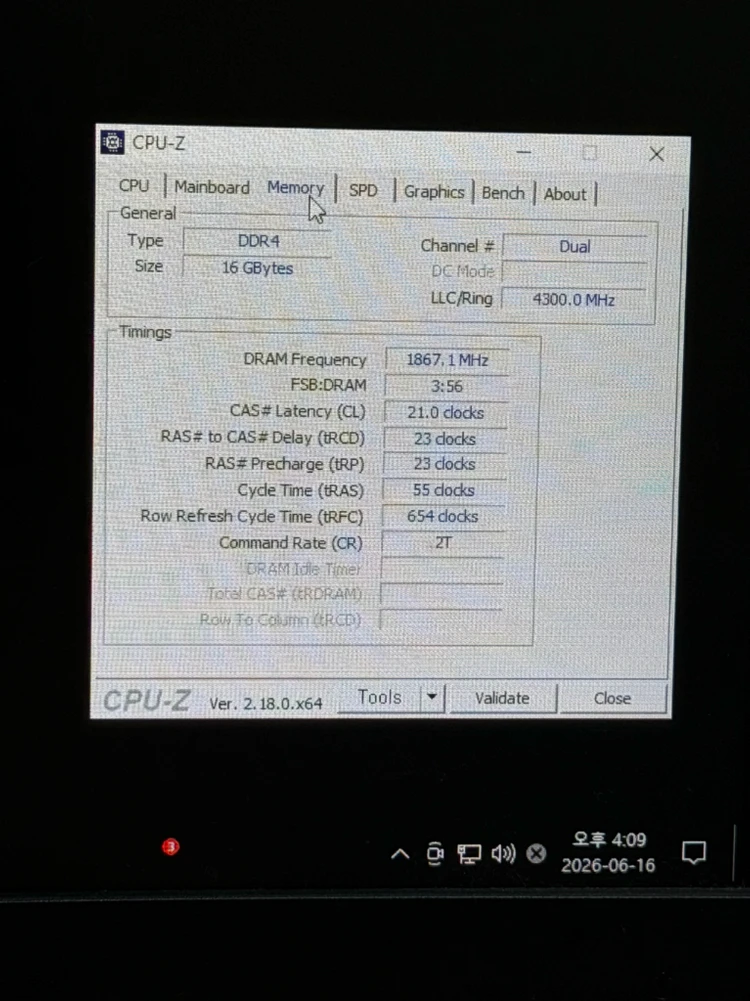 인텔 i9-10900K / Z490-Creator 하이엔드 작업용 게이밍 컴퓨터 이미지