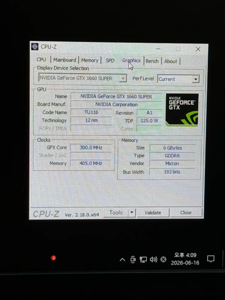 인텔 i9-10900K / Z490-Creator 하이엔드 작업용 게이밍 컴퓨터 이미지