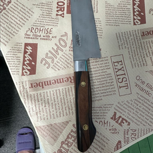 스지히끼270mm 이미지
