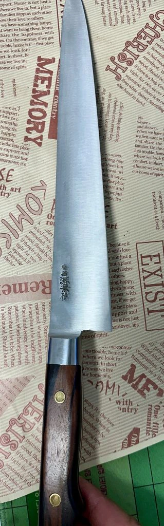 스지히끼270mm 이미지