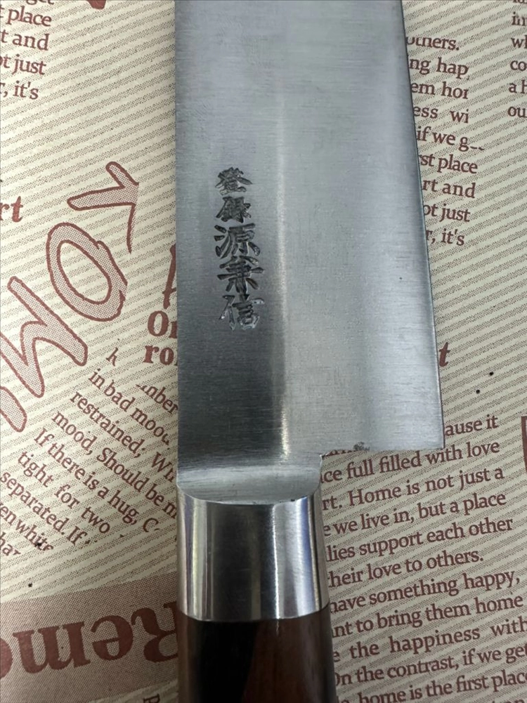 스지히끼270mm 이미지