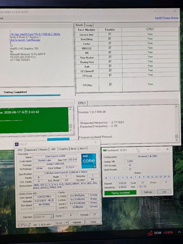 i5 11500 + 삼성메인보드 + 8기가램 이미지