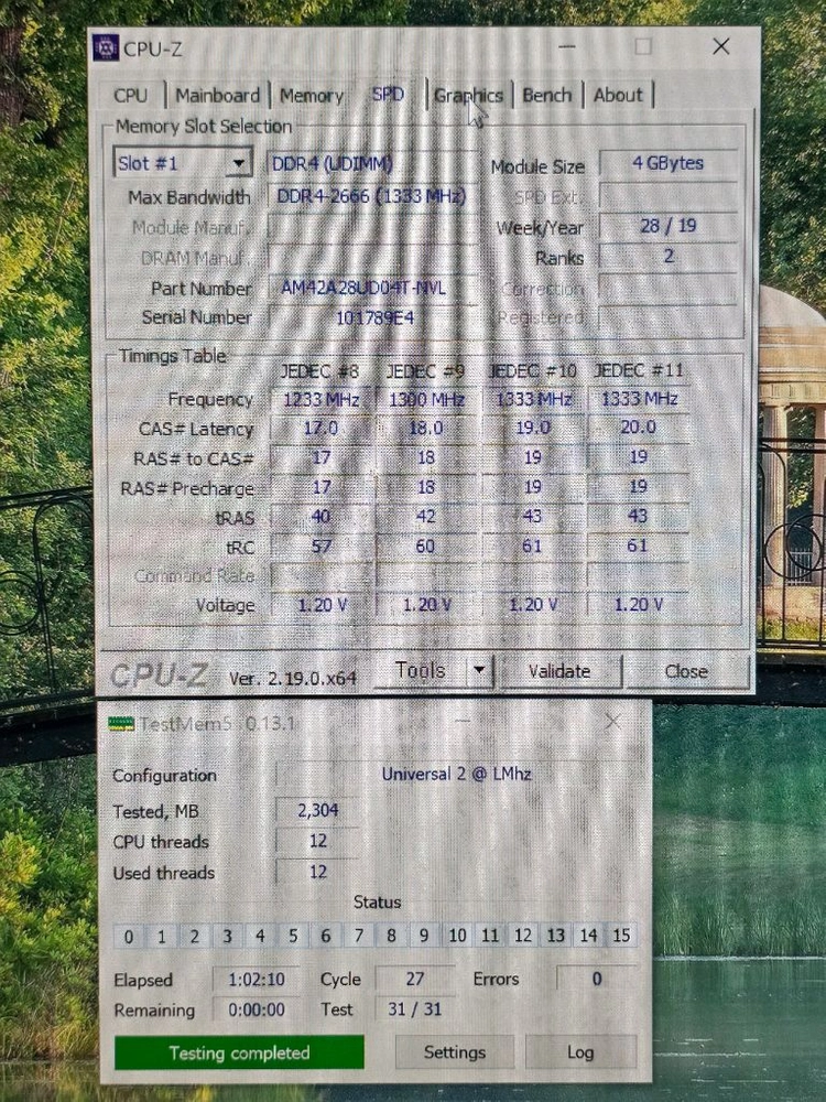 i5 11500 + 삼성메인보드 + 8기가램 이미지